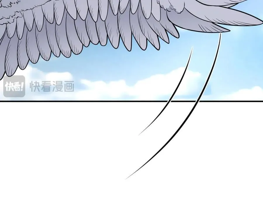 第157话 财团联盟沦陷97