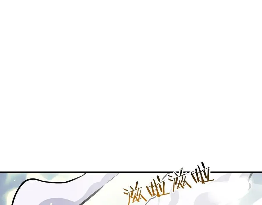 第160话 失踪的姐姐137