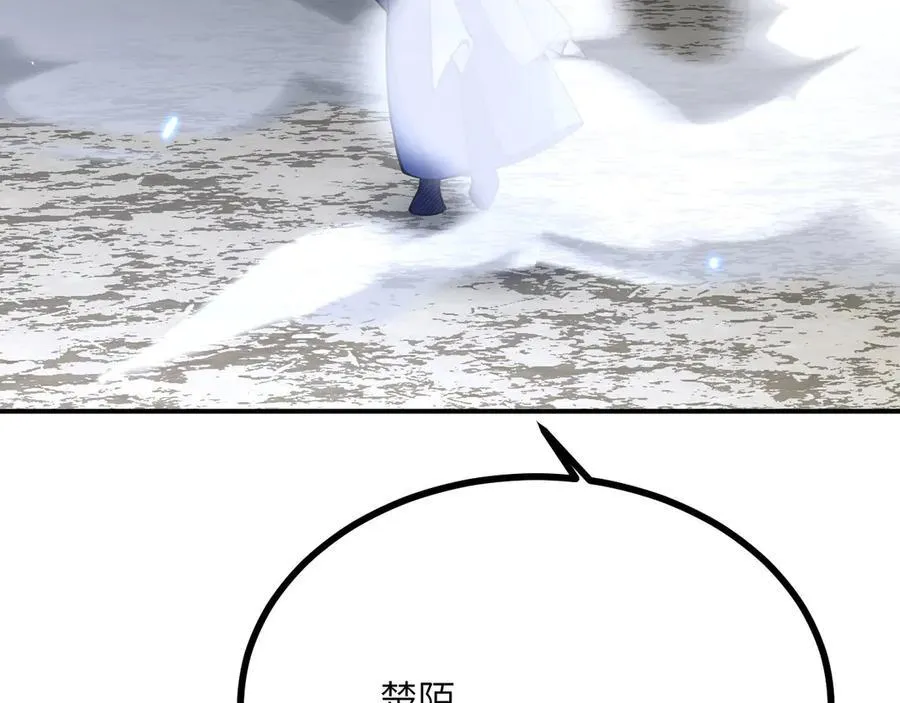 第158话 无声43