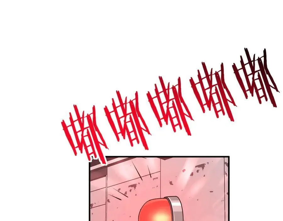 第160话 失踪的姐姐77