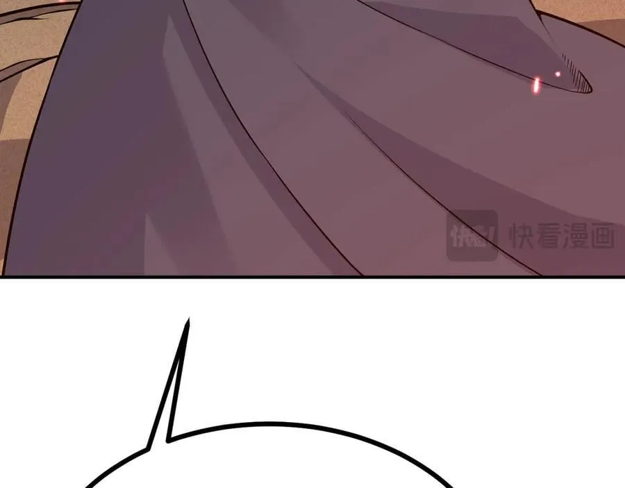 第157话 财团联盟沦陷55