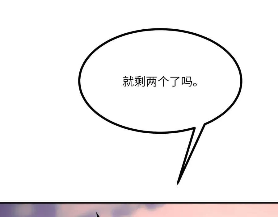 第161话 我们是，回响之影25