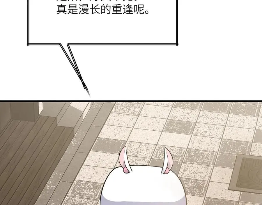 第164话 秘境重启91