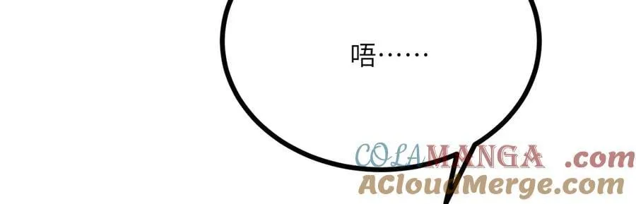 第161话 我们是，回响之影68