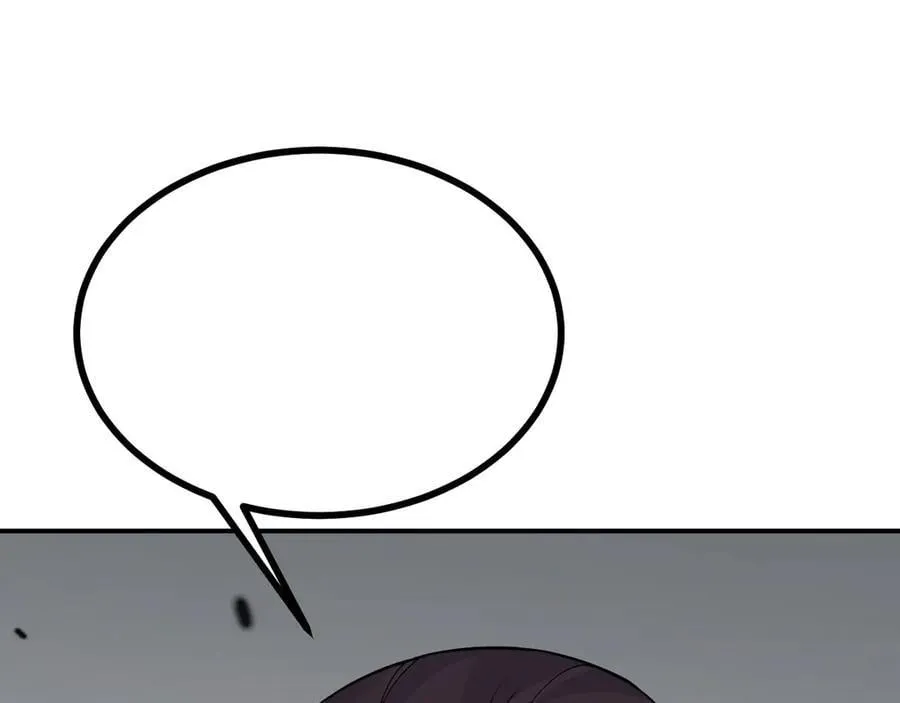 第159话 陪葬品81