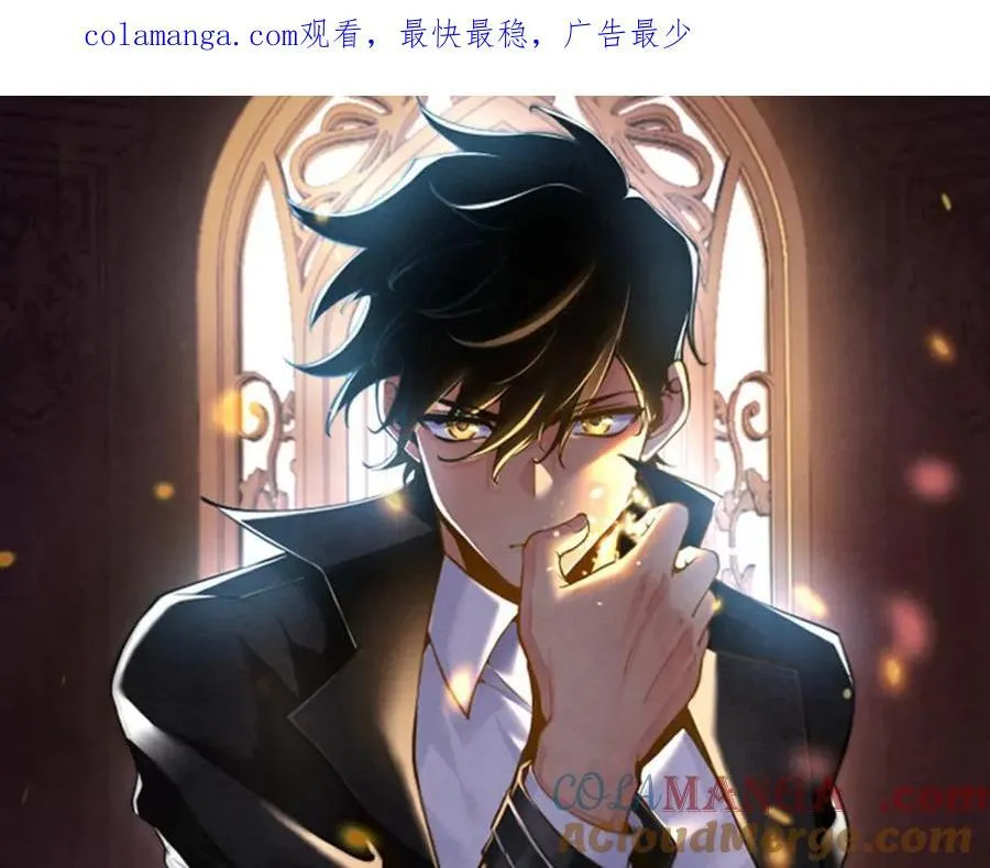 第159话 陪葬品0