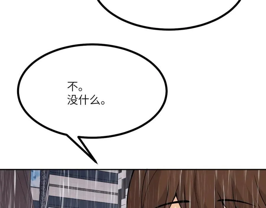 第165话 重塑未来35