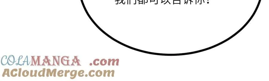 第158话 无声80