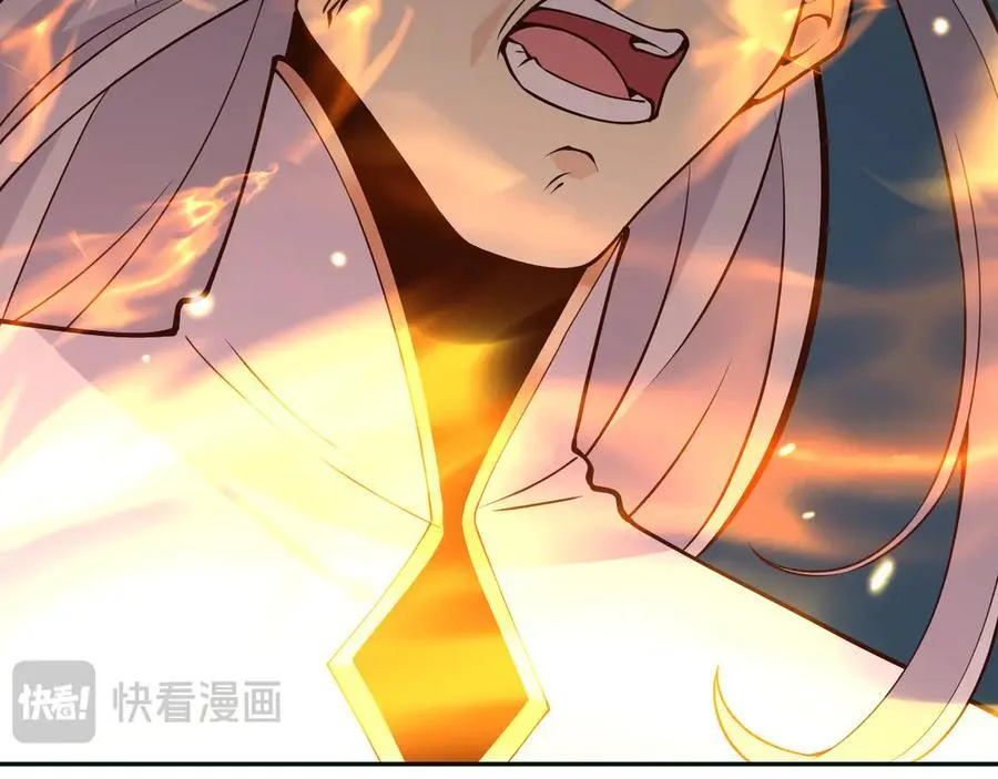 第165话 重塑未来77
