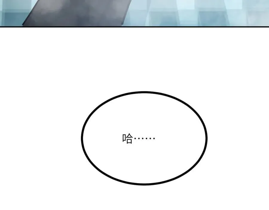 第164话 秘境重启15