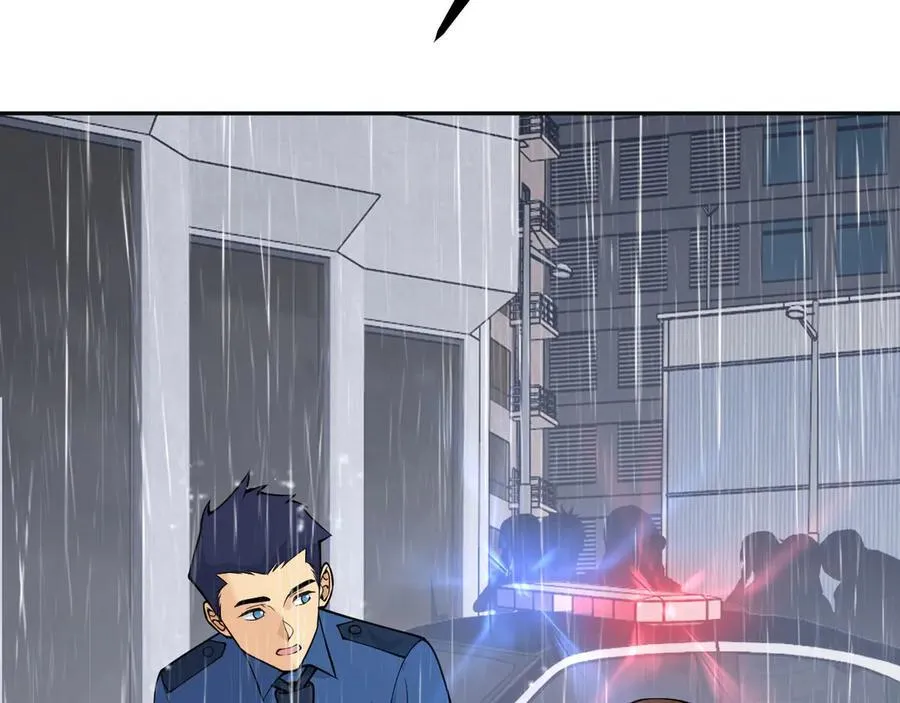 第165话 重塑未来17