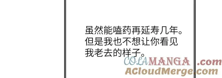 第164话 秘境重启116