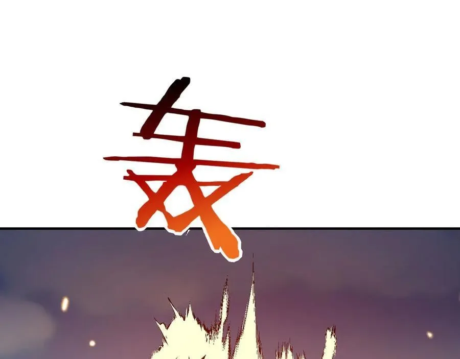 第157话 财团联盟沦陷59