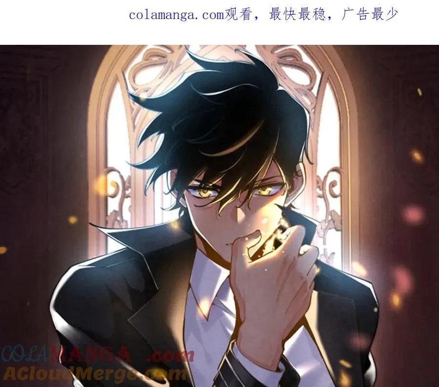 第162话 连我的记忆也一起拿走！0