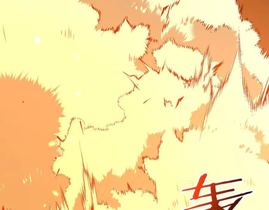 第157话 财团联盟沦陷73