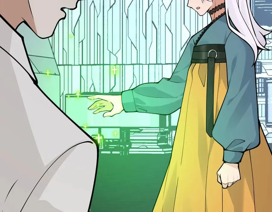 第160话 失踪的姐姐33