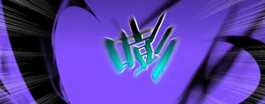 第162话 连我的记忆也一起拿走！130