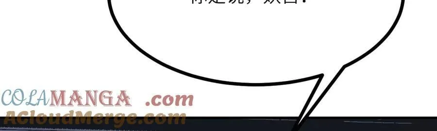 第158话 无声128