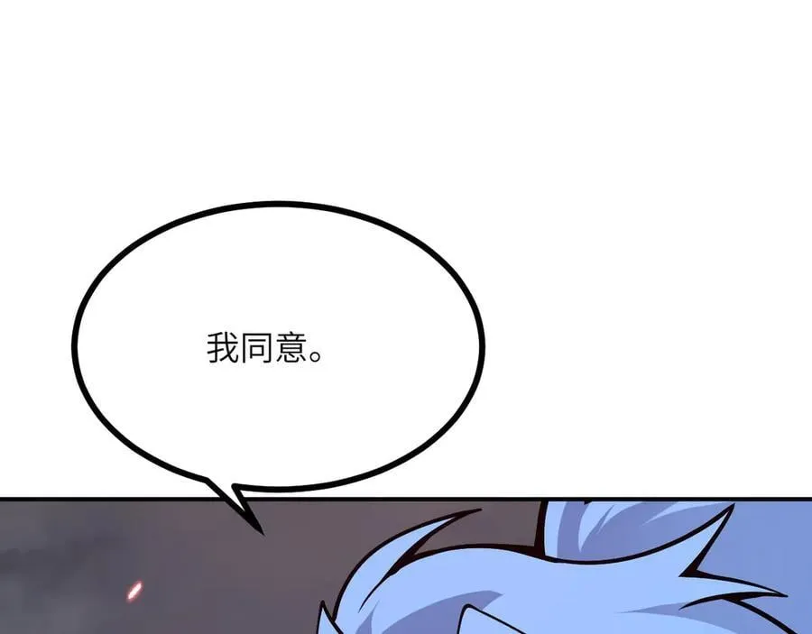 第157话 财团联盟沦陷31