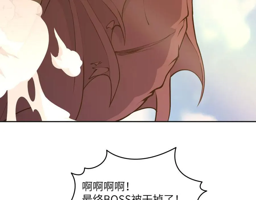 第165话 重塑未来123