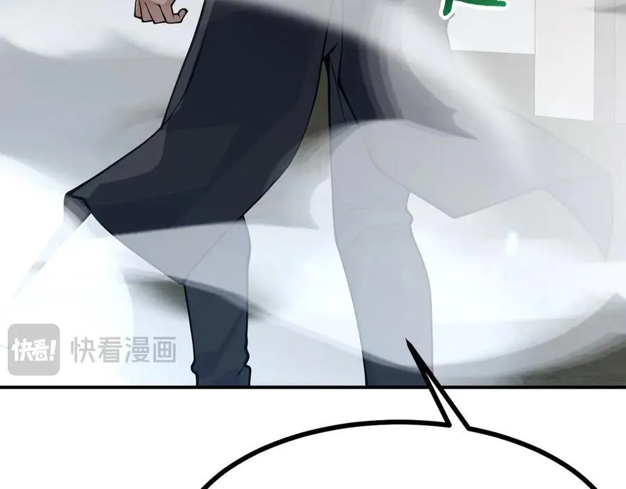 第159话 陪葬品49