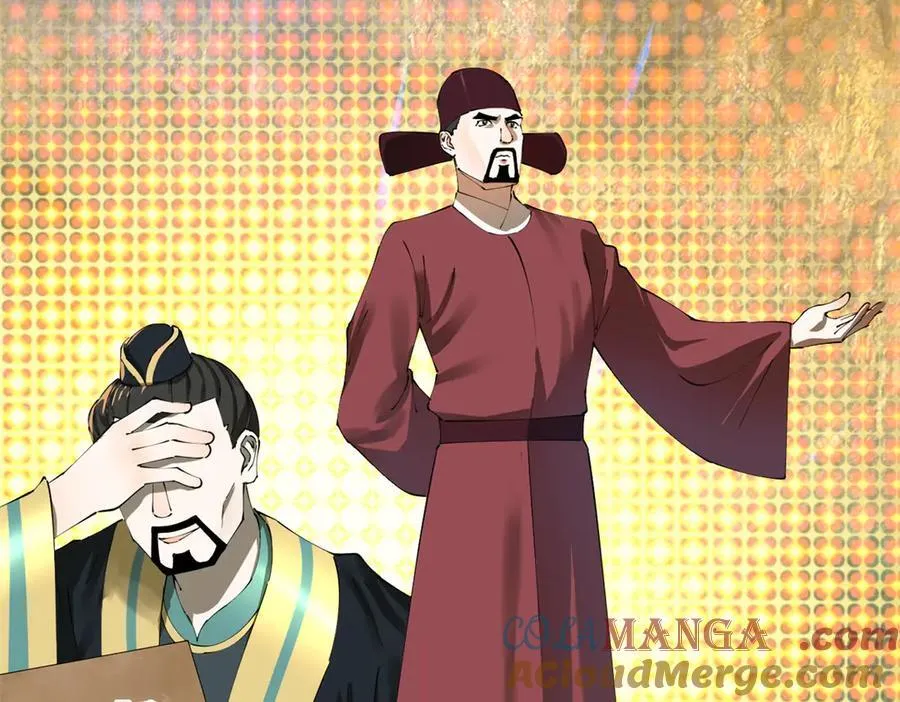 286 垂死病中惊坐起！44
