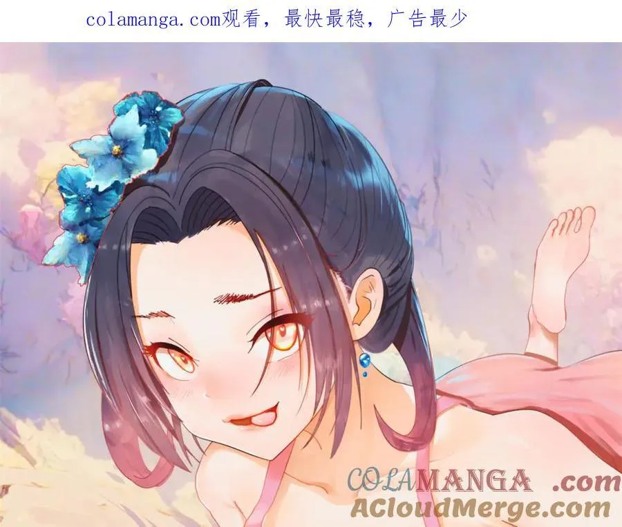 278 张翀大骗子0