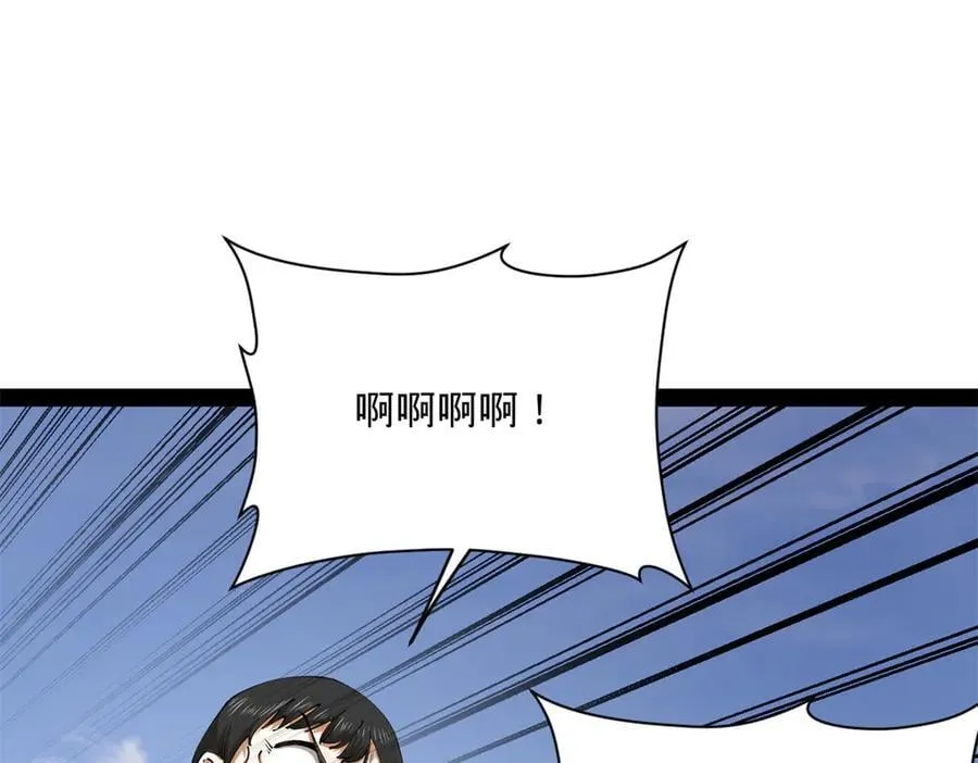 285 六马分尸！3