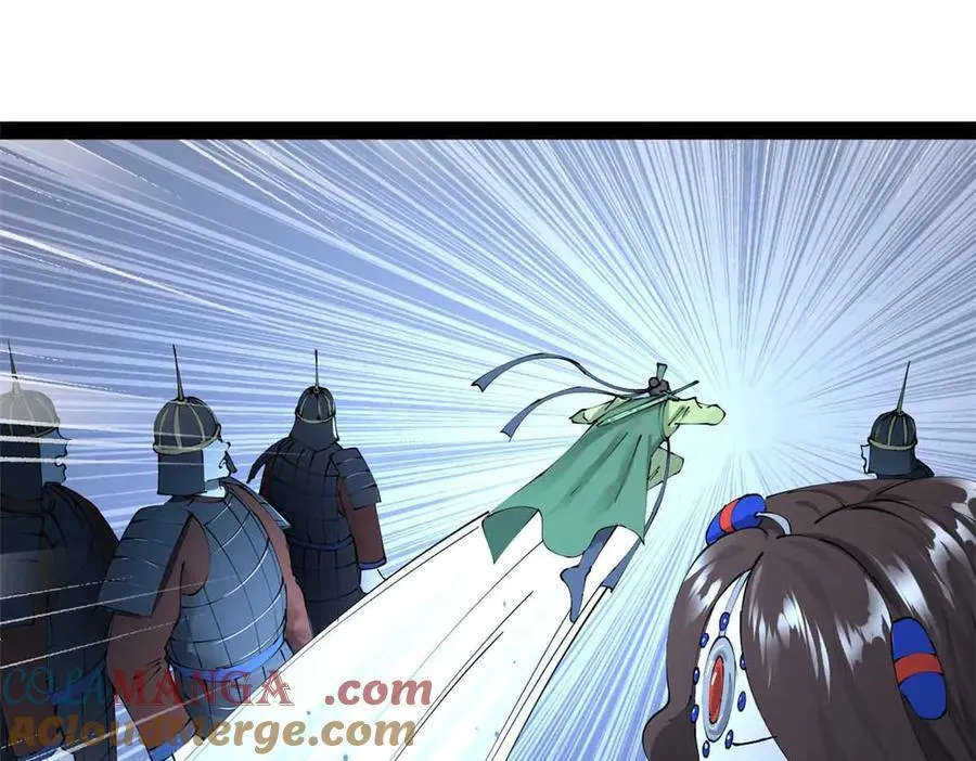 280 阉割苏剑亭！20