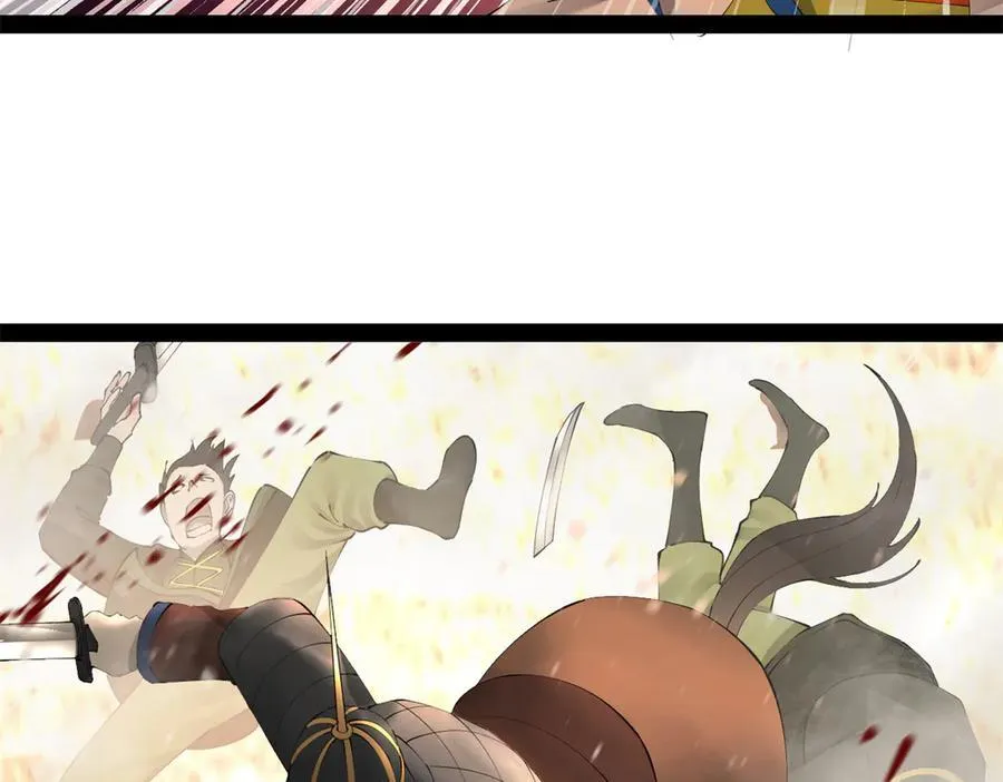 284 苏全自尽！5