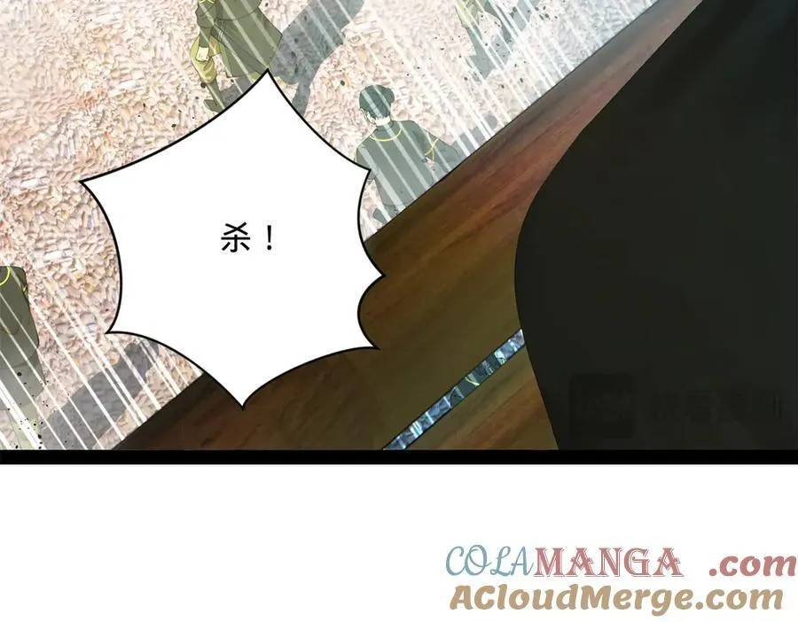 283 拯救白夜郡城！88