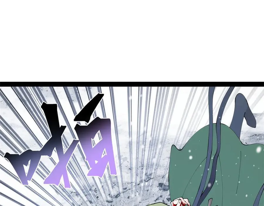 280 阉割苏剑亭！106
