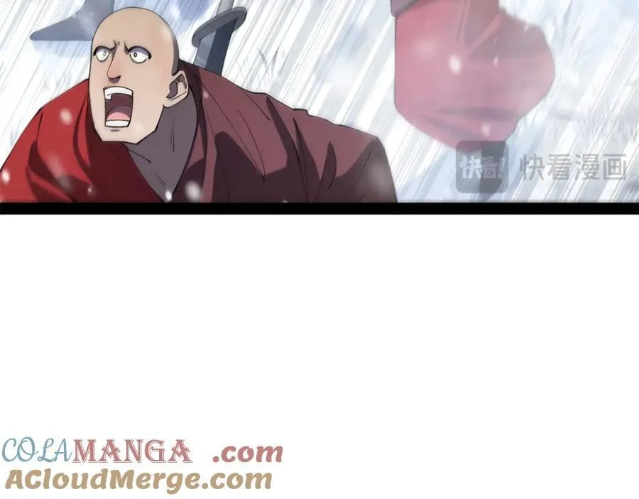 277 大雪崩！48