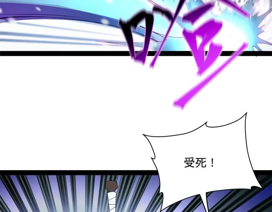 280 阉割苏剑亭！93