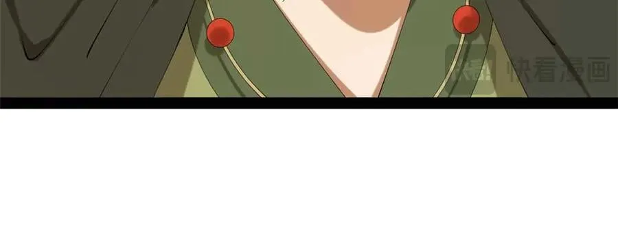 281 苏难无底线！81