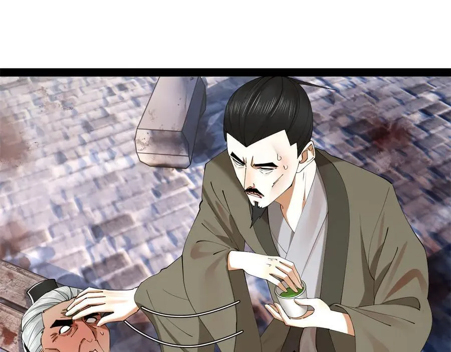 283 拯救白夜郡城！15