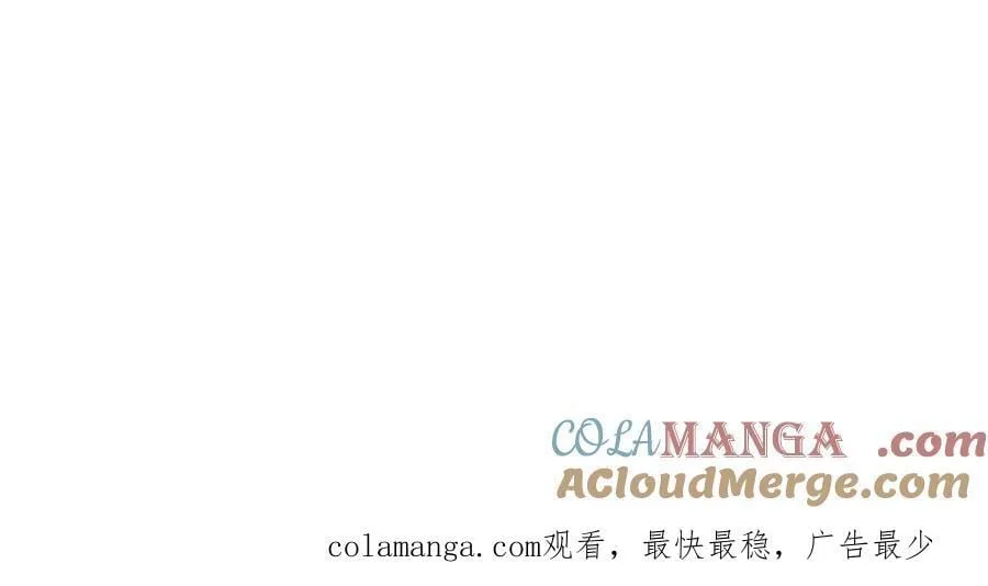 276 美人计！120