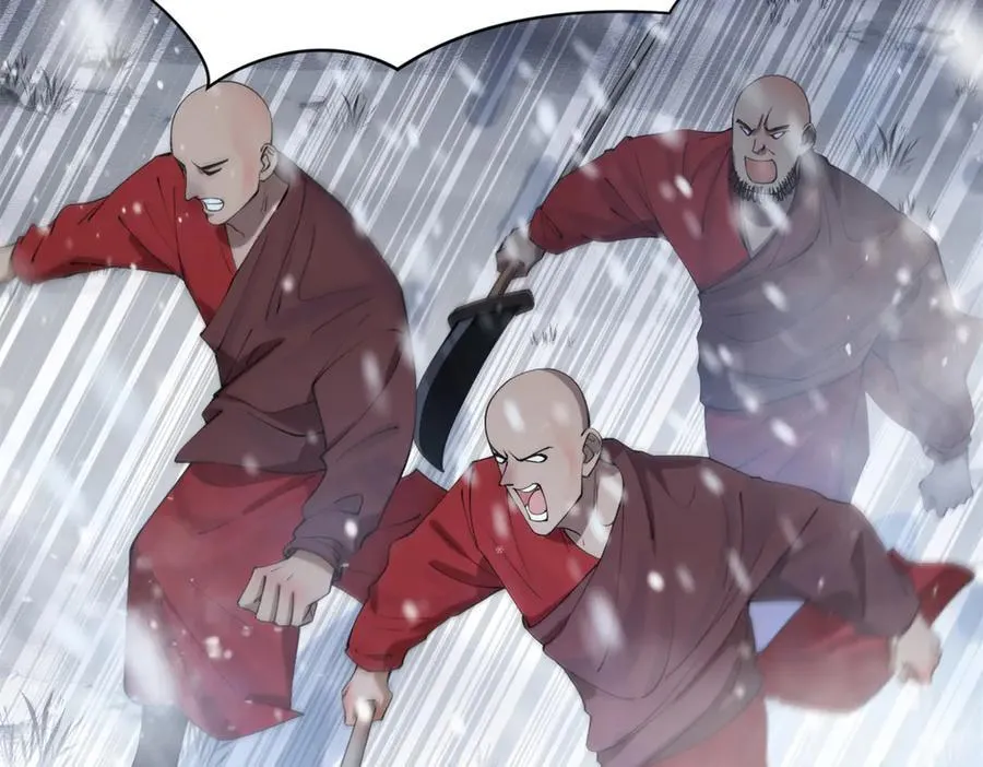277 大雪崩！47