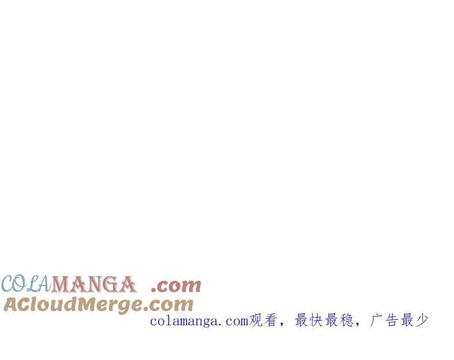 279 羌国真王！124