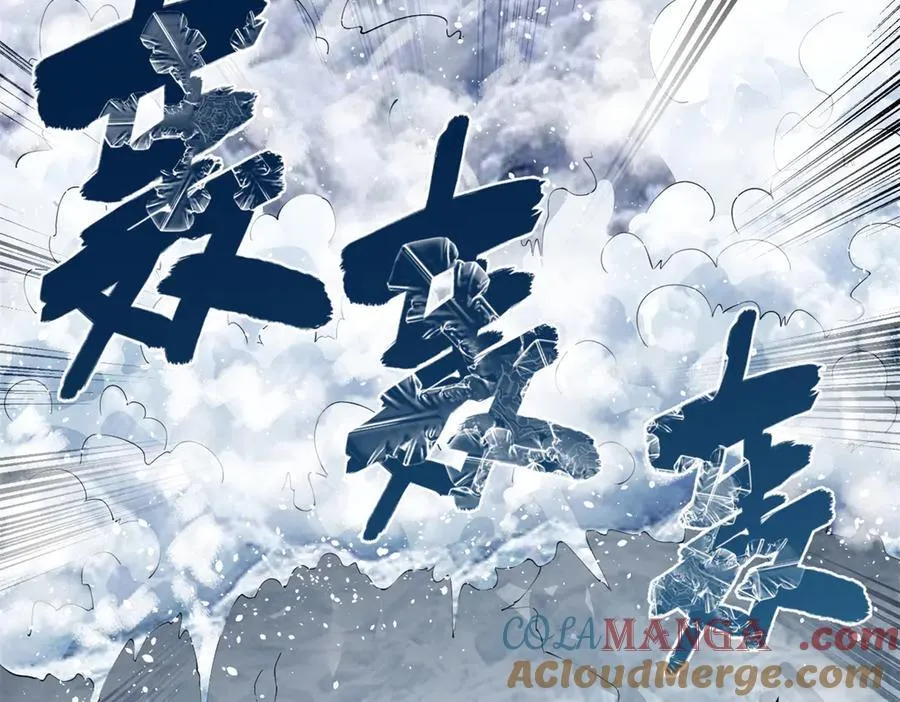 277 大雪崩！108