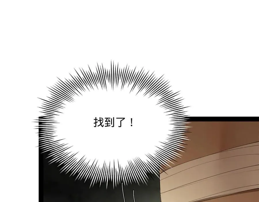 277 大雪崩！14