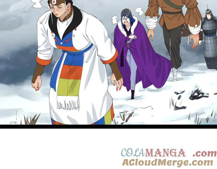 276 美人计！4
