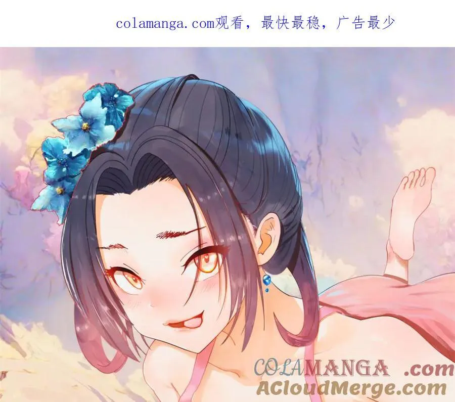286 垂死病中惊坐起！0