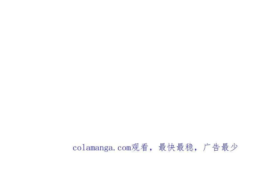 282 寡人愧于张氏一族129