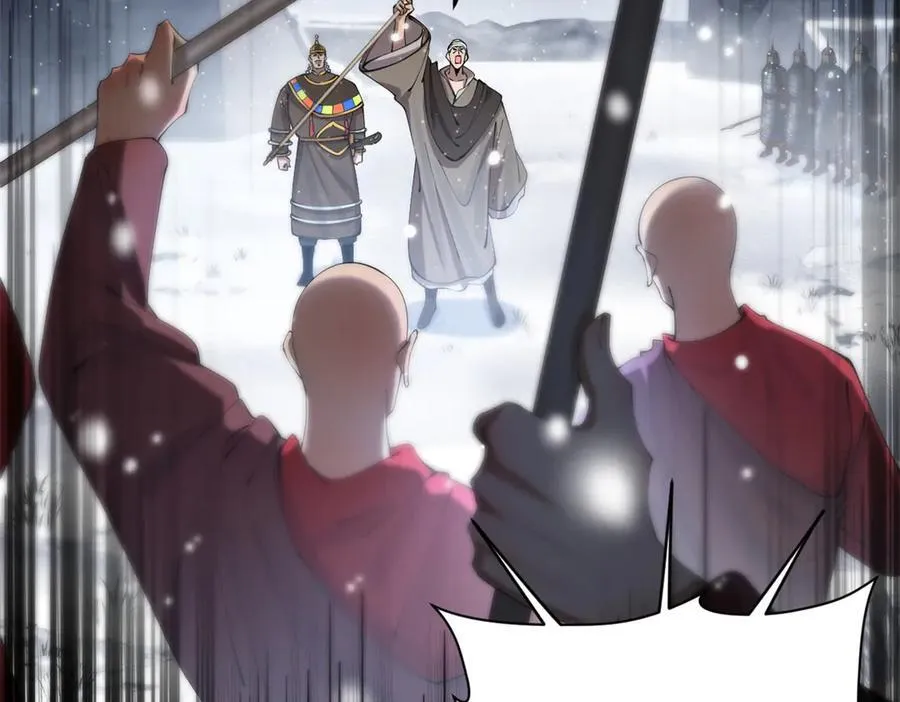 277 大雪崩！45