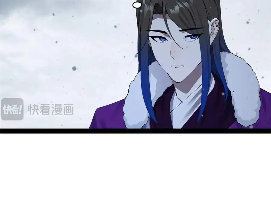 280 阉割苏剑亭！79