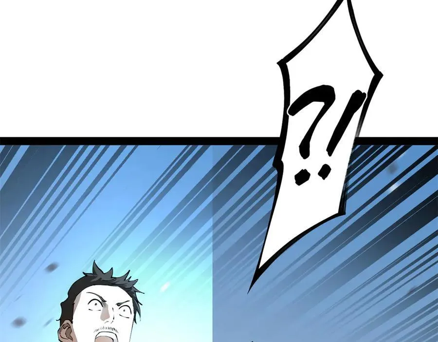 283 拯救白夜郡城！103