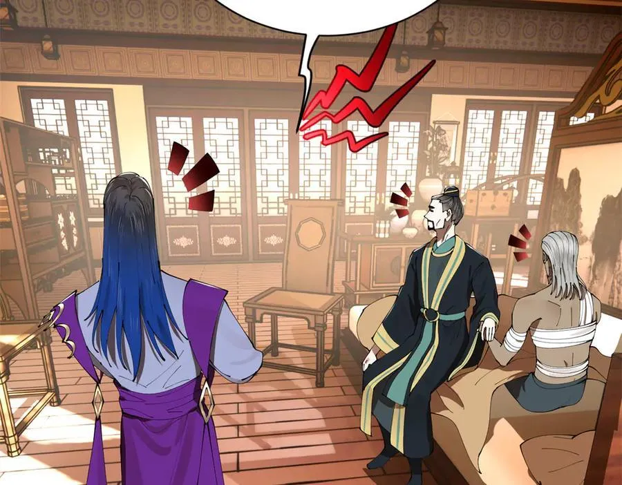 286 垂死病中惊坐起！71
