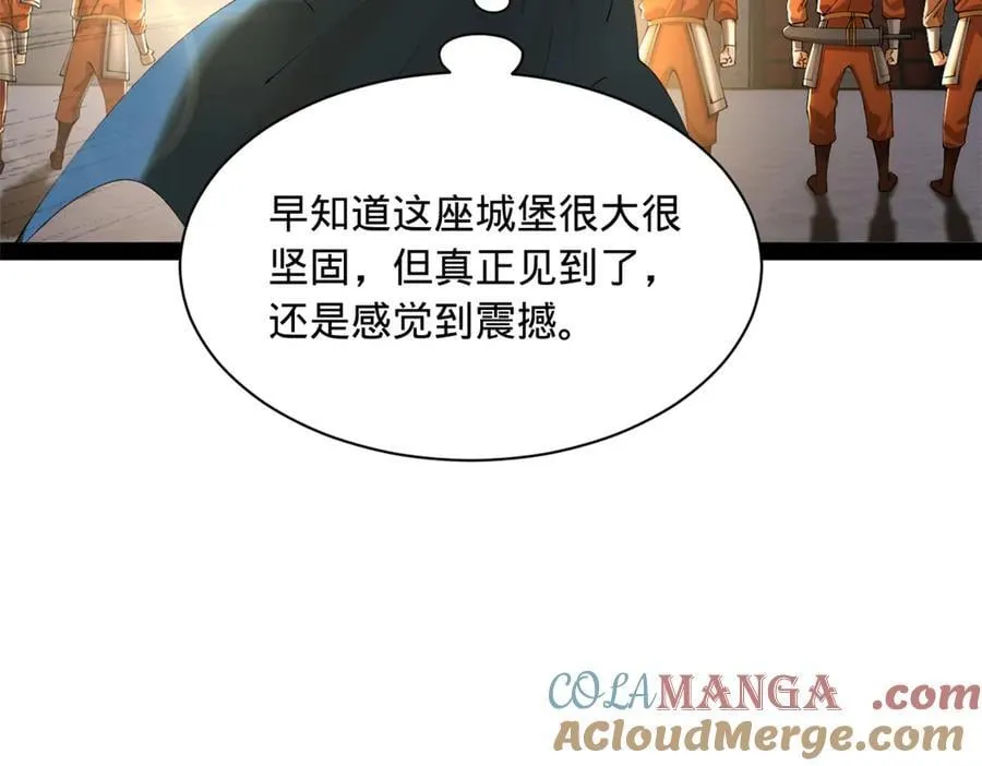 281 苏难无底线！40