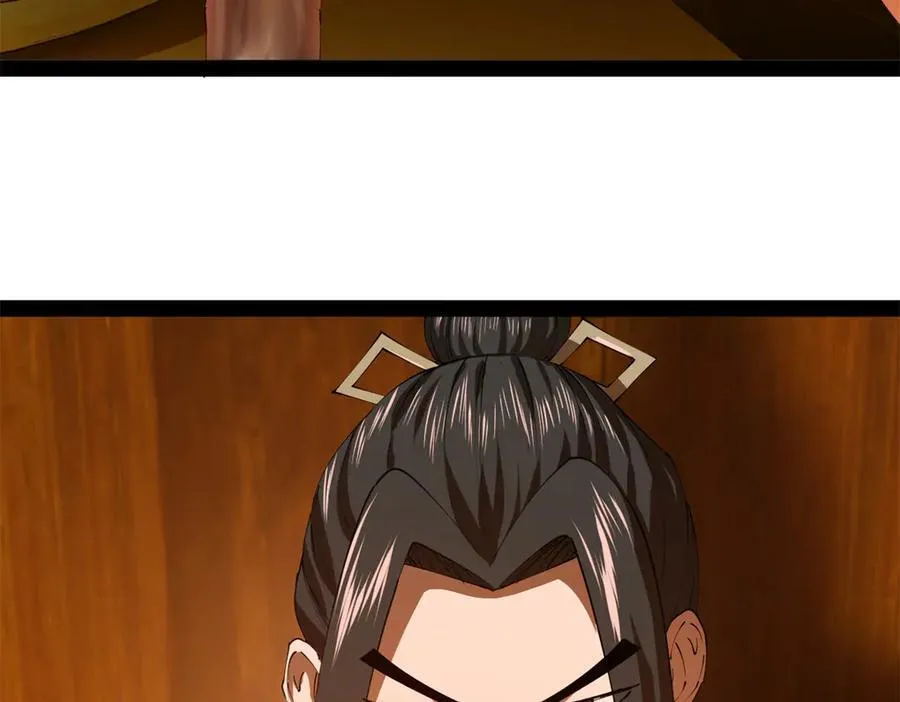 276 美人计！54